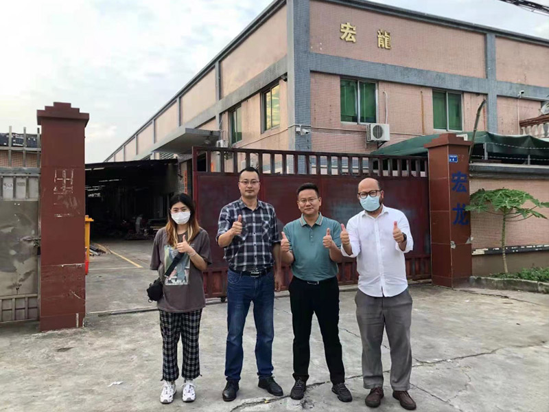 走訪宏龍機(jī)械