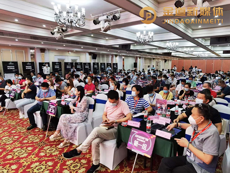 總裁戰(zhàn)略系統(tǒng)班花絮