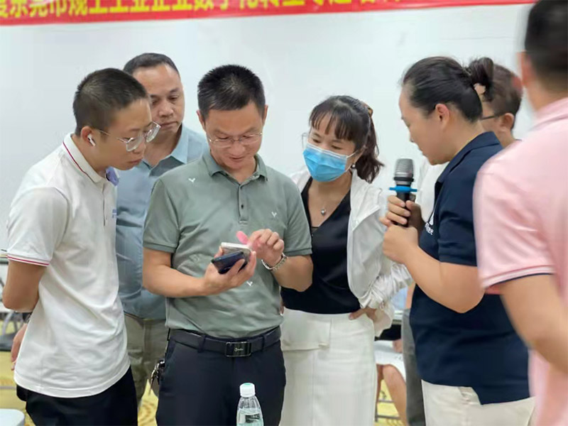 視商匯線下分享