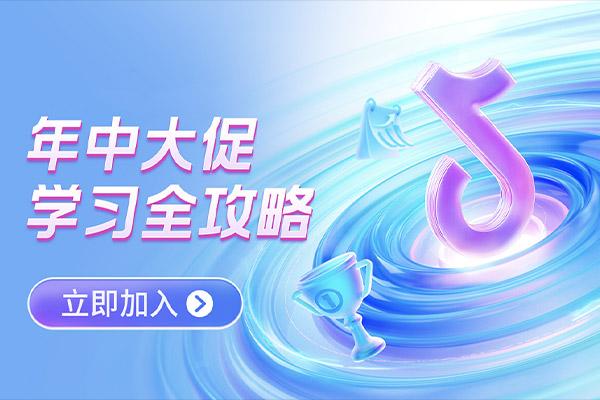 致力于推動(dòng)制造類企業(yè)商業(yè)模式變革，數(shù) 智化營銷創(chuàng)新