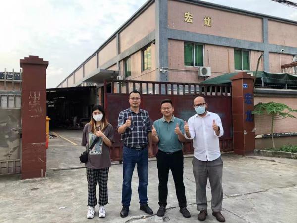 走訪(fǎng)宏龍機(jī)械