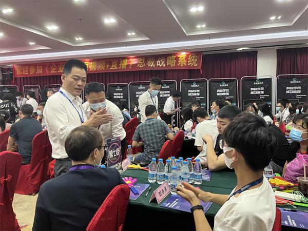 戰(zhàn)略系統(tǒng)班學(xué)員花絮
