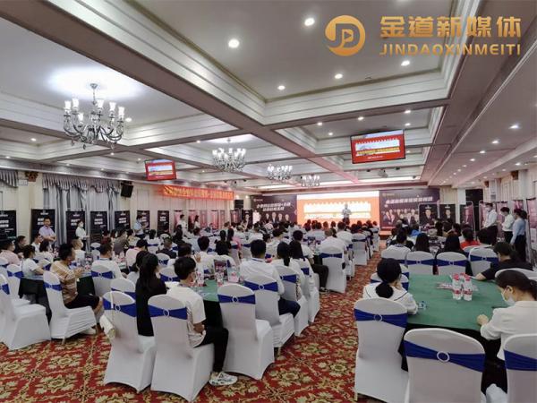 總裁戰(zhàn)略系統(tǒng)班花絮