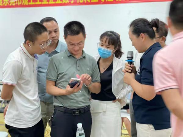 視商匯線下分享
