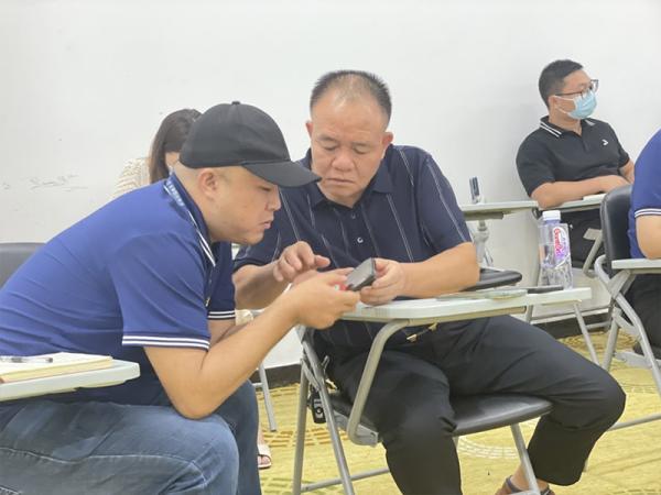 視商匯線下分享