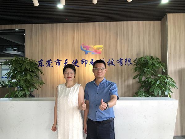 走訪(fǎng)天使印刷