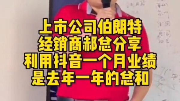 郝總